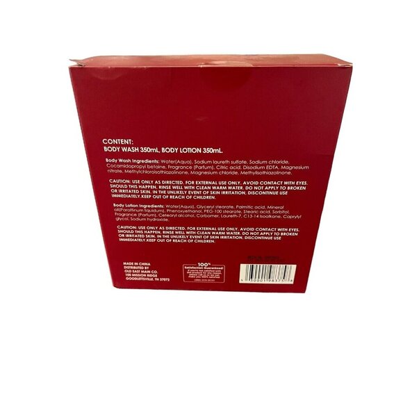 Studio Selection 2pc Body Care Set, Lemon Scented Body Wash & Lotion Set, Gift - Picture 2 of 3